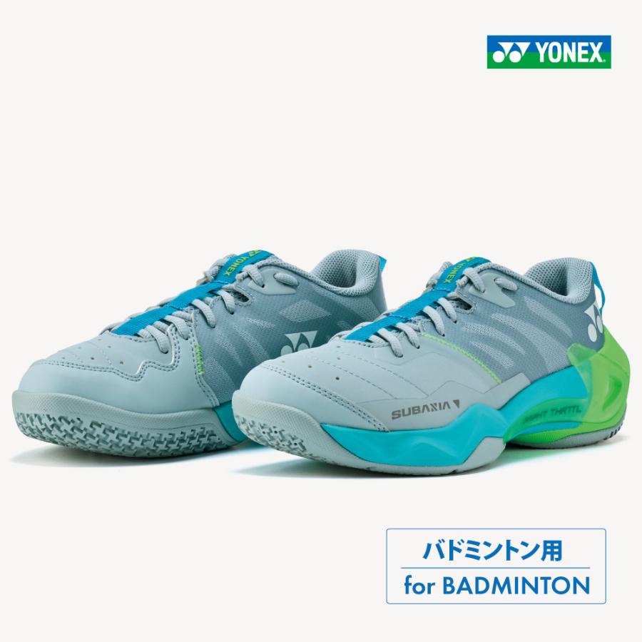 YONEX（ヨネックス） サブアクシアGTウィメン SUBAXIA GT SHBSG1LY-267
