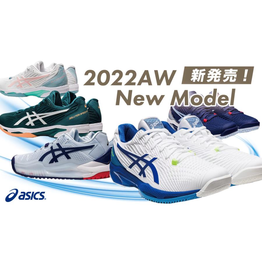 ASICS ソリューションスピードFF2 SOLUTION SPEED FF2 アシックス 1041A182-300 メンズ 2022AW VELVET PINE×WHITE テニスシューズ オールコート :sht-asi-22fw-5:ラケットショップ・アプローチ - 通販 - Yahoo!ショッピング ASICS ソリューションスピードFF2 SOLUTION SPEED FF2 アシックス 1041A182-300 メンズ 2022AW VELVET PINE×WHITE テニスシューズ オールコート :sht-asi-22fw-5:ラケットショップ・アプローチ - 通販 - Yahoo!ショッピング