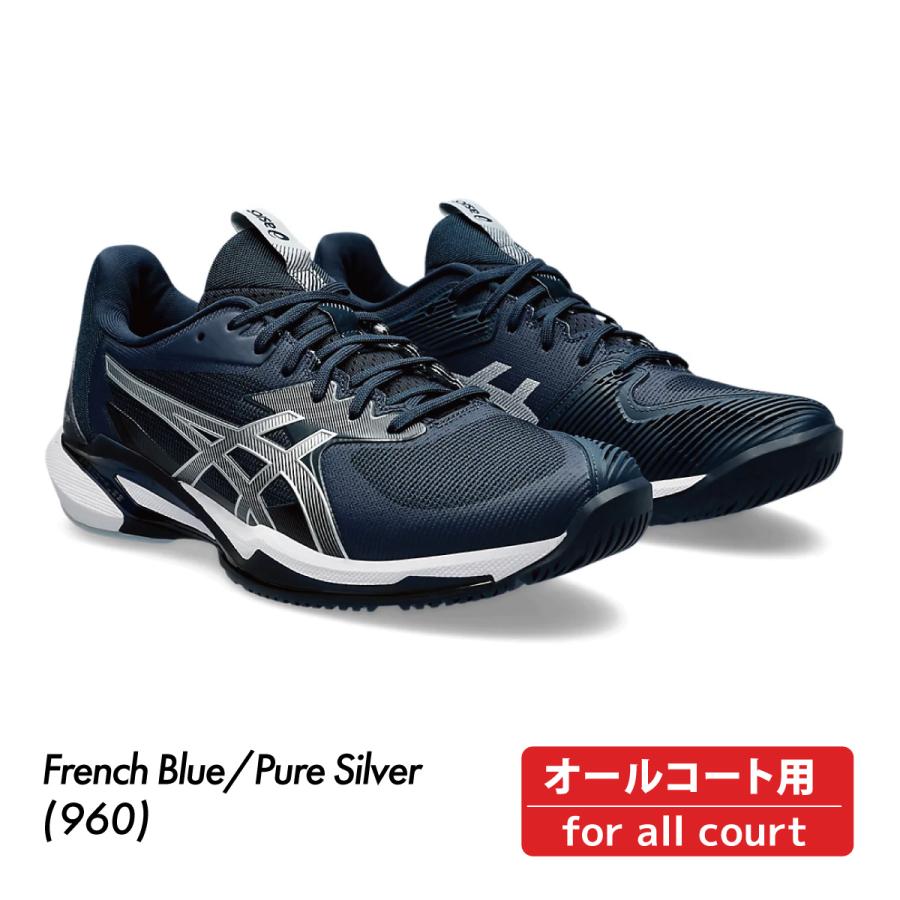 【専用】新品 asics テニスシューズ SOLUTION SPEED FF3 SALE】ASICS SOLUTION SPEED FF 3 1041A469-960 アシックス