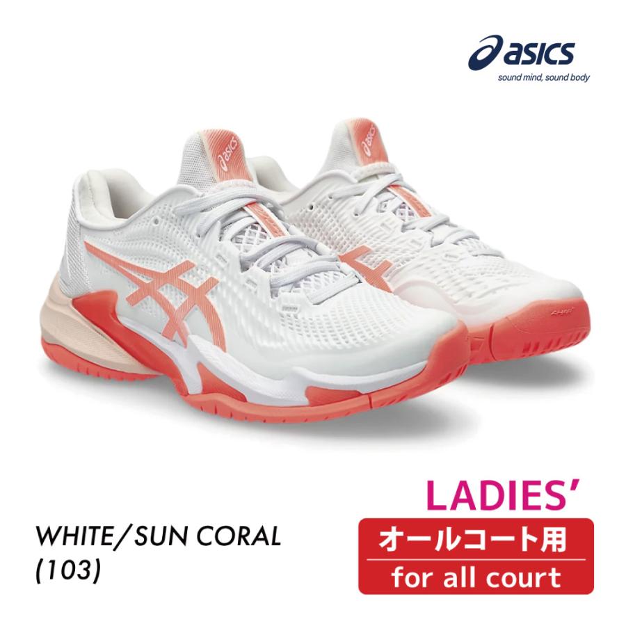 SALE】ASICS アシックス COURT FF3 コートFF3 1042A220-103 オール