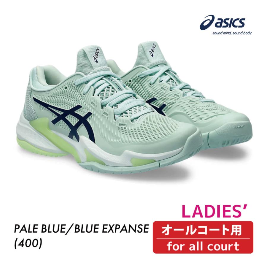 SALE】ASICS アシックス COURT FF 3 コートFF3 1042A220-400 オール