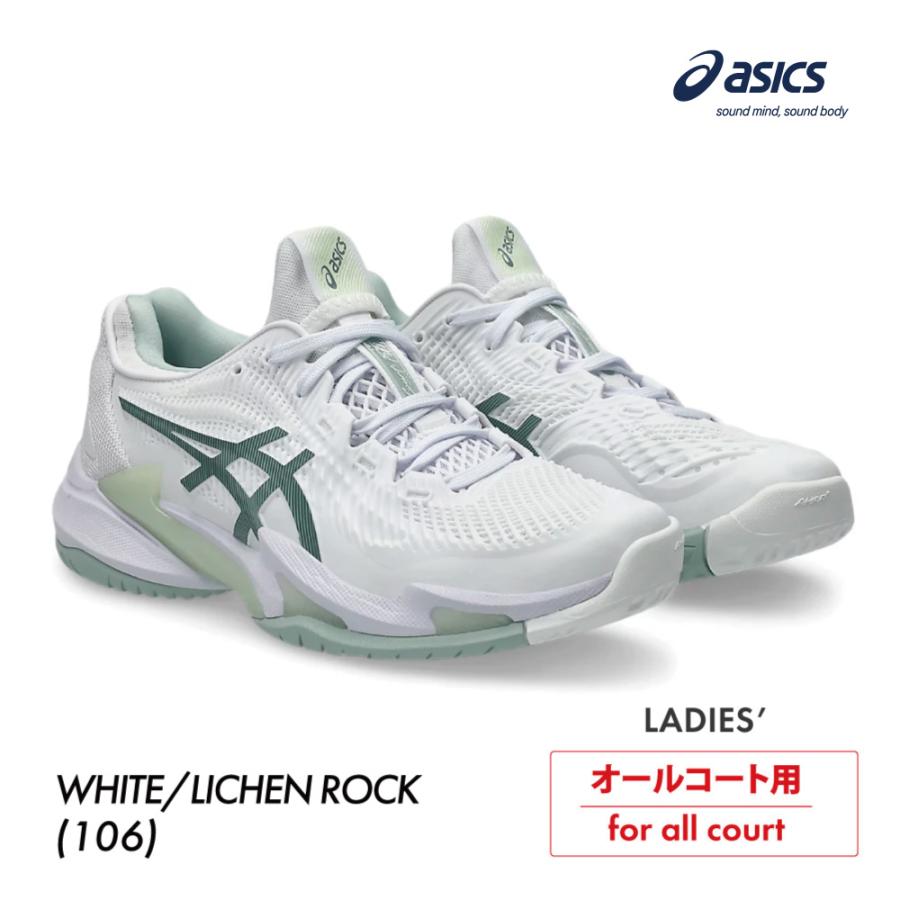 ASICS（アシックス） 【ポイントUP】ASICS コートFF3 オールコート