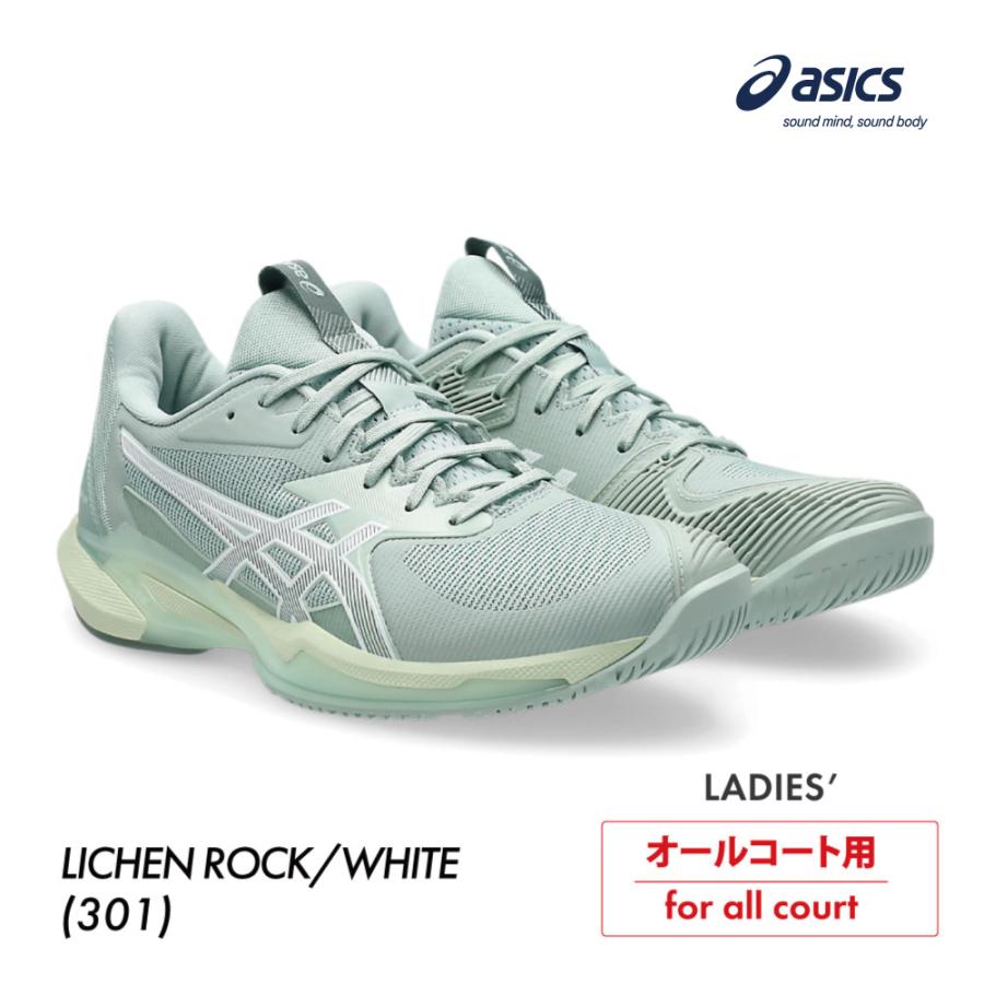 ASICS（アシックス） 【ポイントUP】ASICS ソリューションスピードFF3