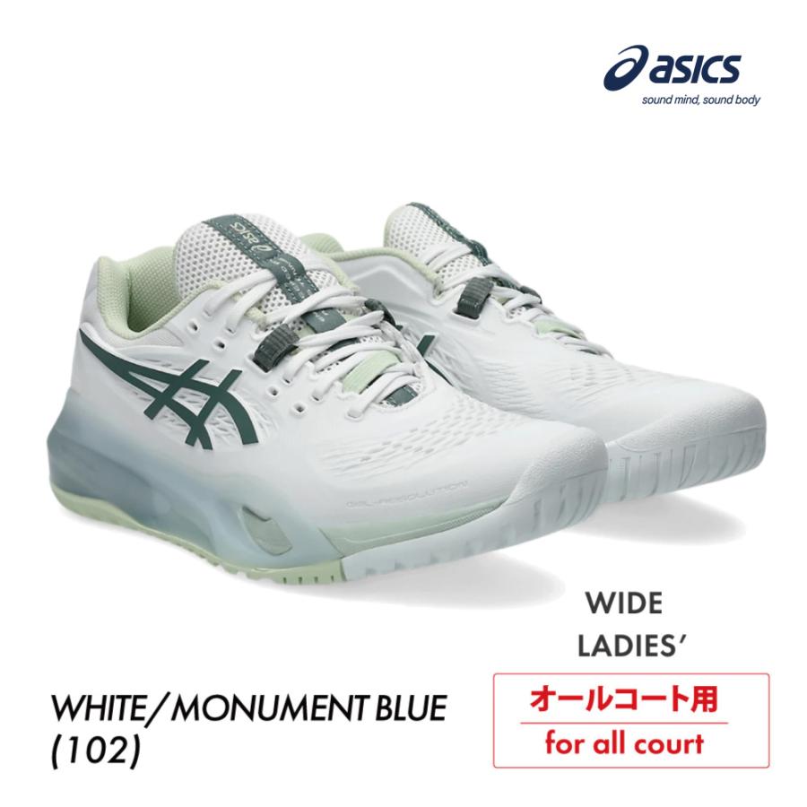 ASICS（アシックス） 【ポイントUP】ASICS ゲルレゾリューション テン