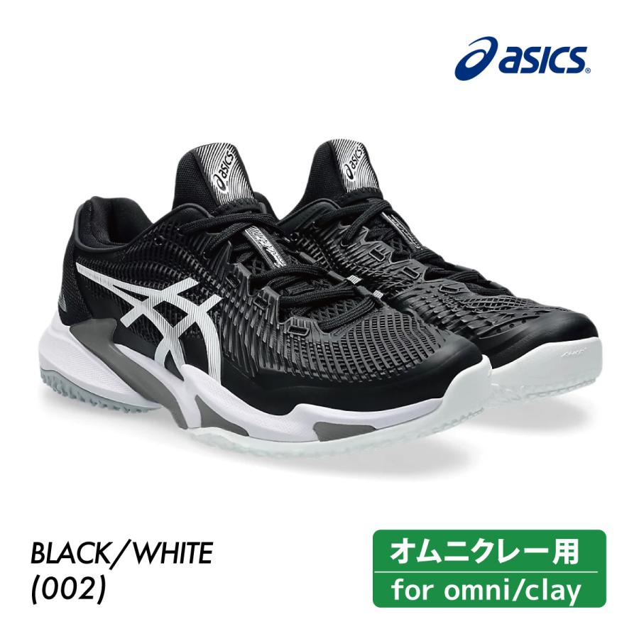 ASICS（アシックス） 【ポイントUP】ASICS コートFF3 オムニ 1041A369