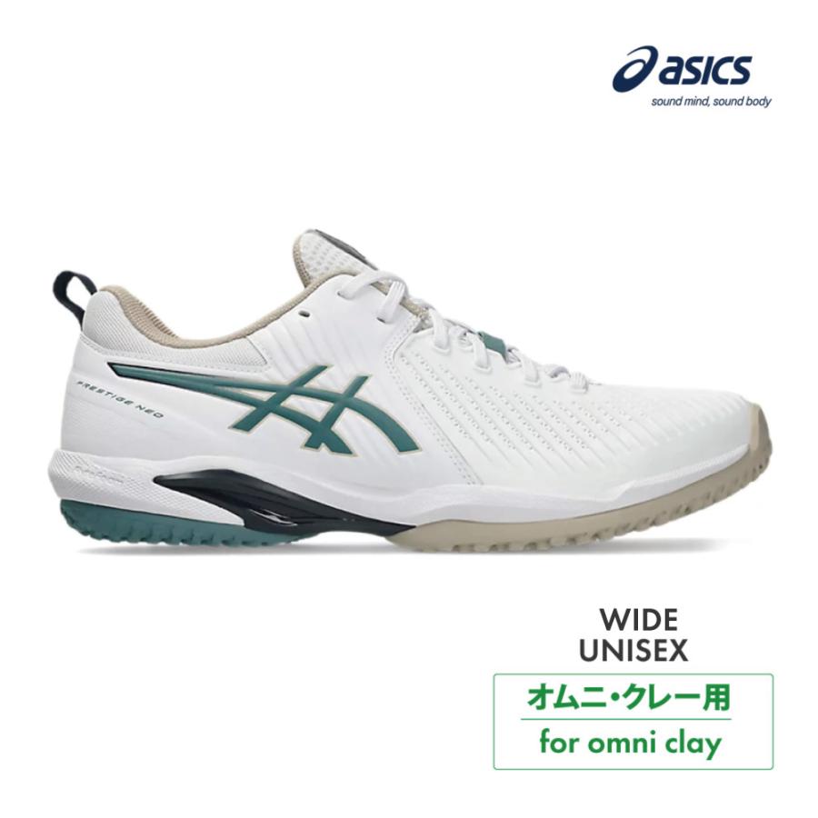 ASICS（アシックス） ASICS PRESTIGE NEO OC WIDE(オムニ・クレー