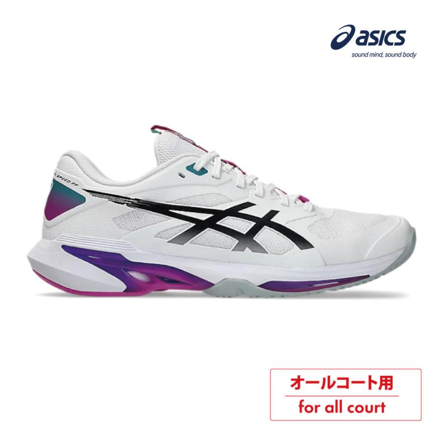 ASICS（アシックス） ソリューションスピードFF4 オールコート