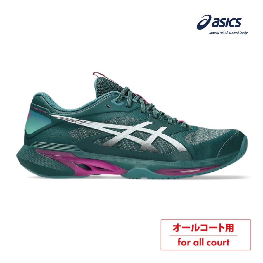 ASICS（アシックス） 【ポイントUP】ASICS ソリューションスピードFF4