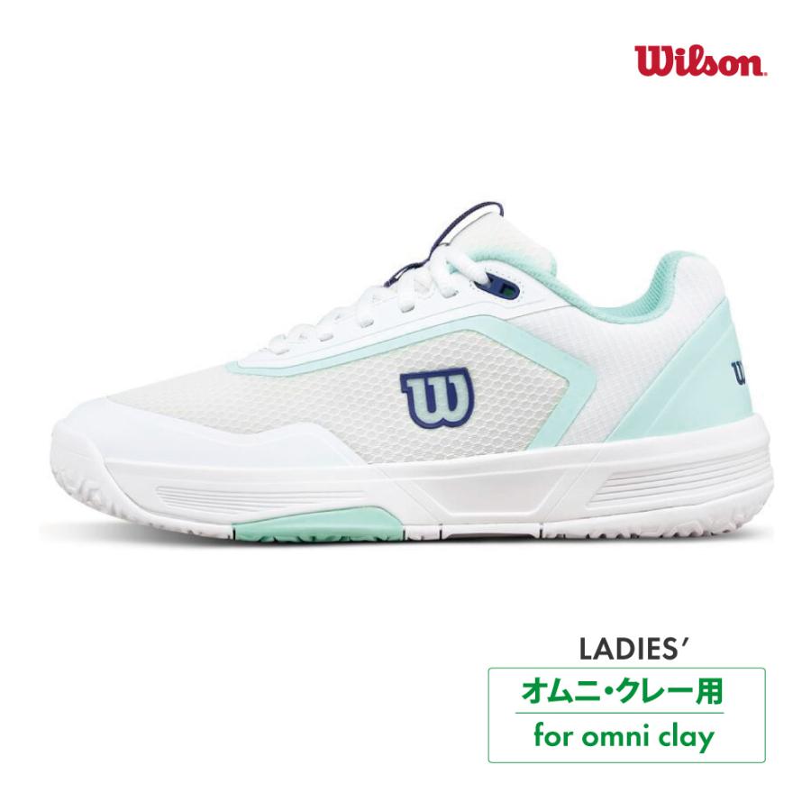 Wilson（ウイルソン） コートグライド オムニW WRS340140 COURTGLIDE