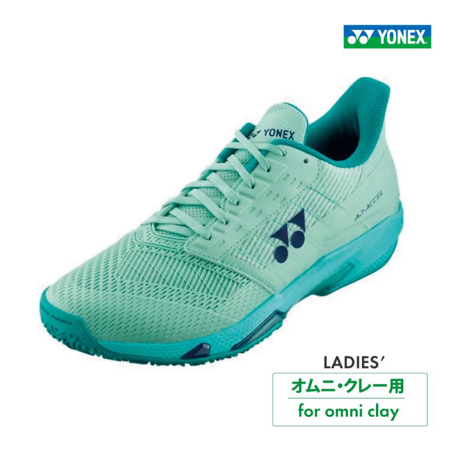 YONEX（ヨネックス） パワークッションアドアクセル ウィメンGC