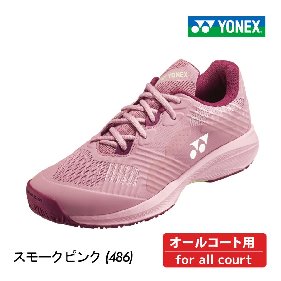 YONEX（ヨネックス） パワークッション ソニケージ ウィメン AC オール