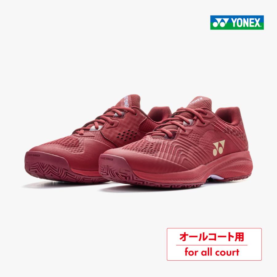 YONEX（ヨネックス） パワークッション ソニケージ メン AC オール