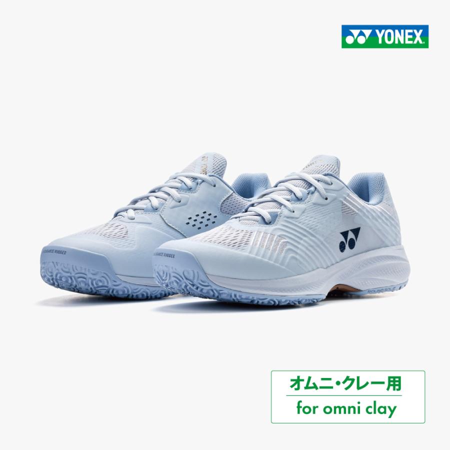 YONEX（ヨネックス） パワークッション ソニケージ メン GC クレー・砂