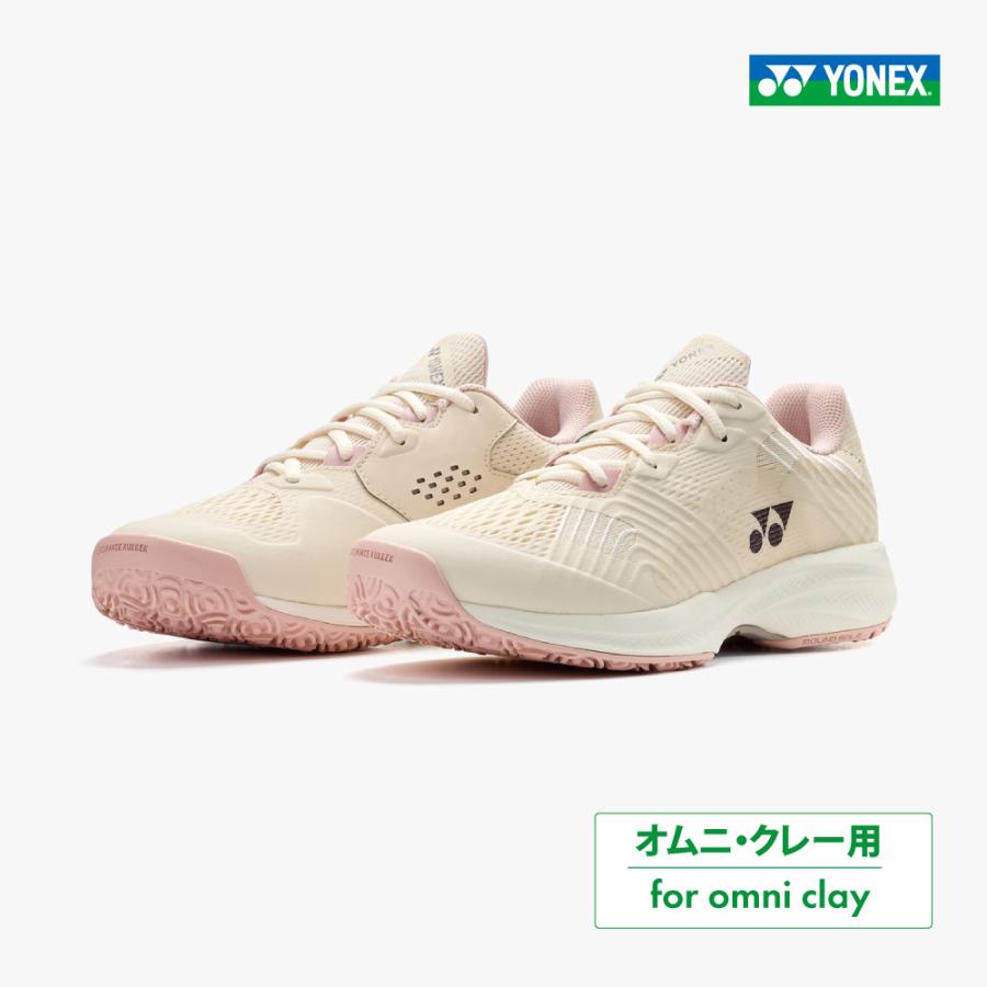 YONEX（ヨネックス） パワークッション ソニケージ ウィメン GC クレー