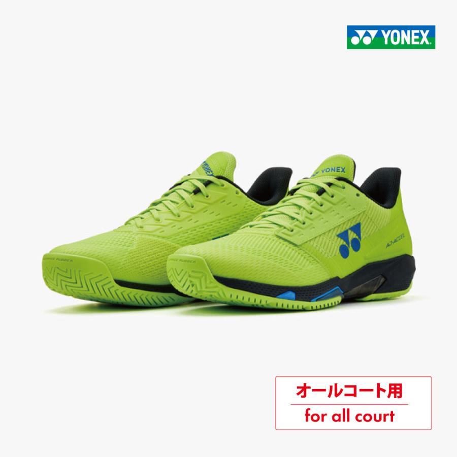 YONEX（ヨネックス） パワークッションアドアクセル メンAC オール