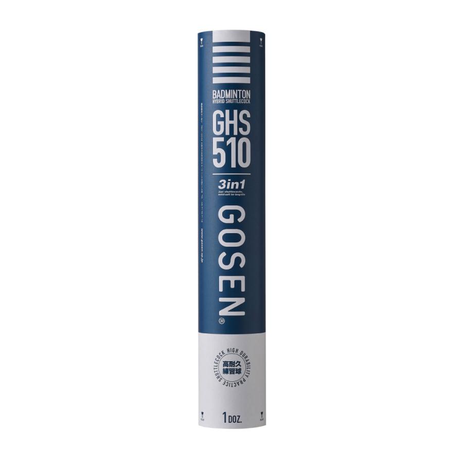 YONEX（ヨネックス） GOSEN ハイブリッドシャトルコック510 GHS510 1本
