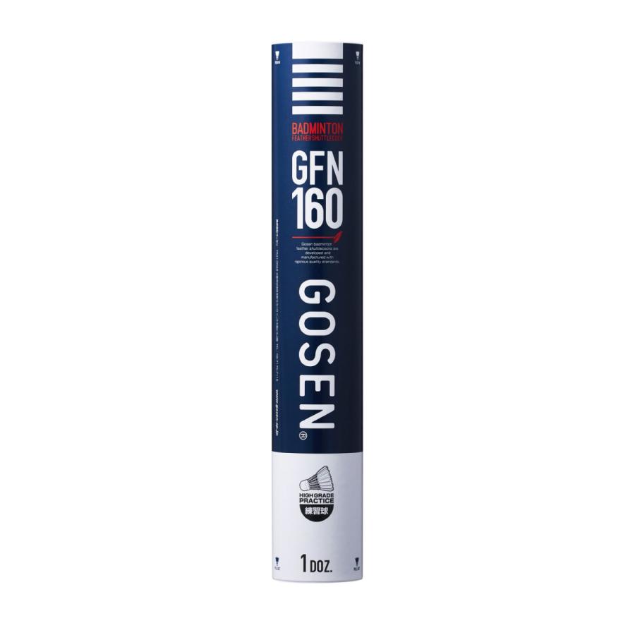 YONEX（ヨネックス） GOSEN シャトルコック GFN160 1本12球入 アヒル