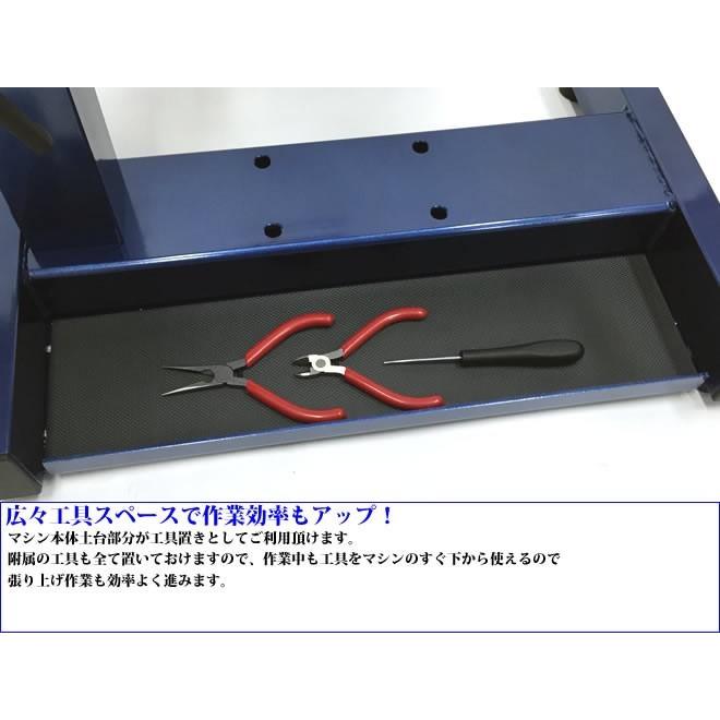 RST-4 テーブルタイプ ガット張り機 ストリングマシン 硬式 RST-4 テーブルタイプ ガット張り機 ストリングマシン 硬式