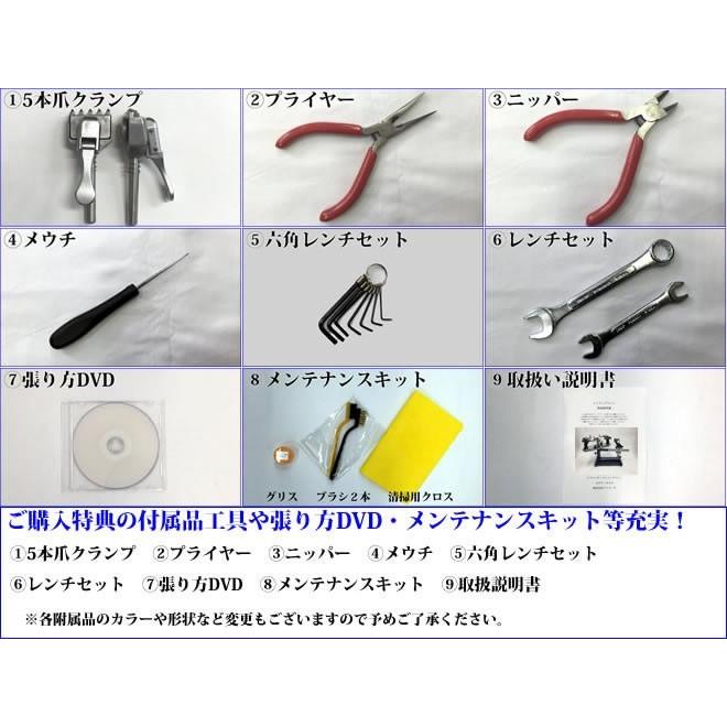 《送料込》 RST-4 スタンドタイプ ガット張り機 ストリングマシン 硬式テニス ソフトテニス 対応 【TMF1615771778】(58190円)