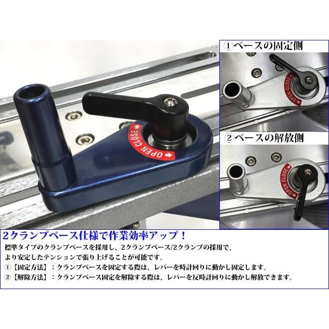 《送料込》 RST-4 スタンドタイプ ガット張り機 ストリングマシン 硬式テニス ソフトテニス 対応 【TMF1615771778】(58190円)