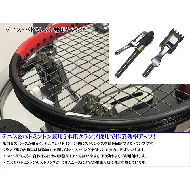 アプローチ・MCテーブルモデル フルスペック (大型ハンドル アプローチ・MCテーブルモデル フルスペック (大型ハンドル