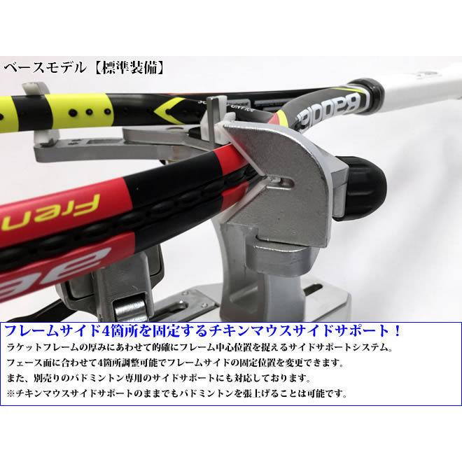 アプローチ・MCテーブルモデル フルスペック (大型ハンドル アプローチ・MCテーブルモデル フルスペック (大型ハンドル