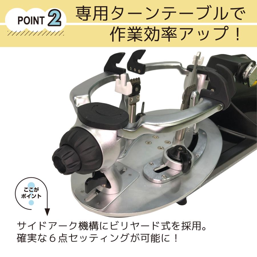 アプローチ ガット張り機 A-1 ストリングマシン テニス ラケット