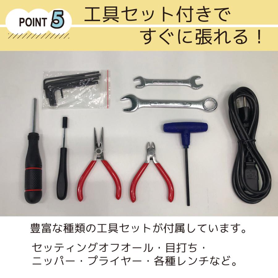 ディアナSPテーブル　ストリングマシン　アプローチオリジナル　ガット張り機　 硬式テニス　リニア式　コンピューター式　 | ブランド登録なし | 05