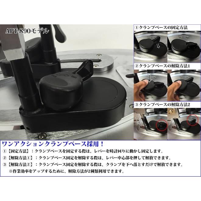 BCDモデル スタンドタイプ バドミントン専用 ガット張り機 ストリング