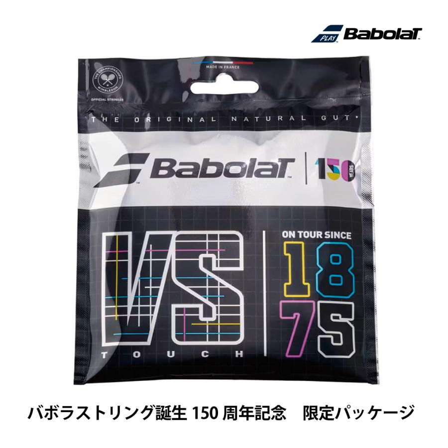 Babolat（バボラ） BABOLAT Touch VS 12M 150 years タッチVS 150周年
