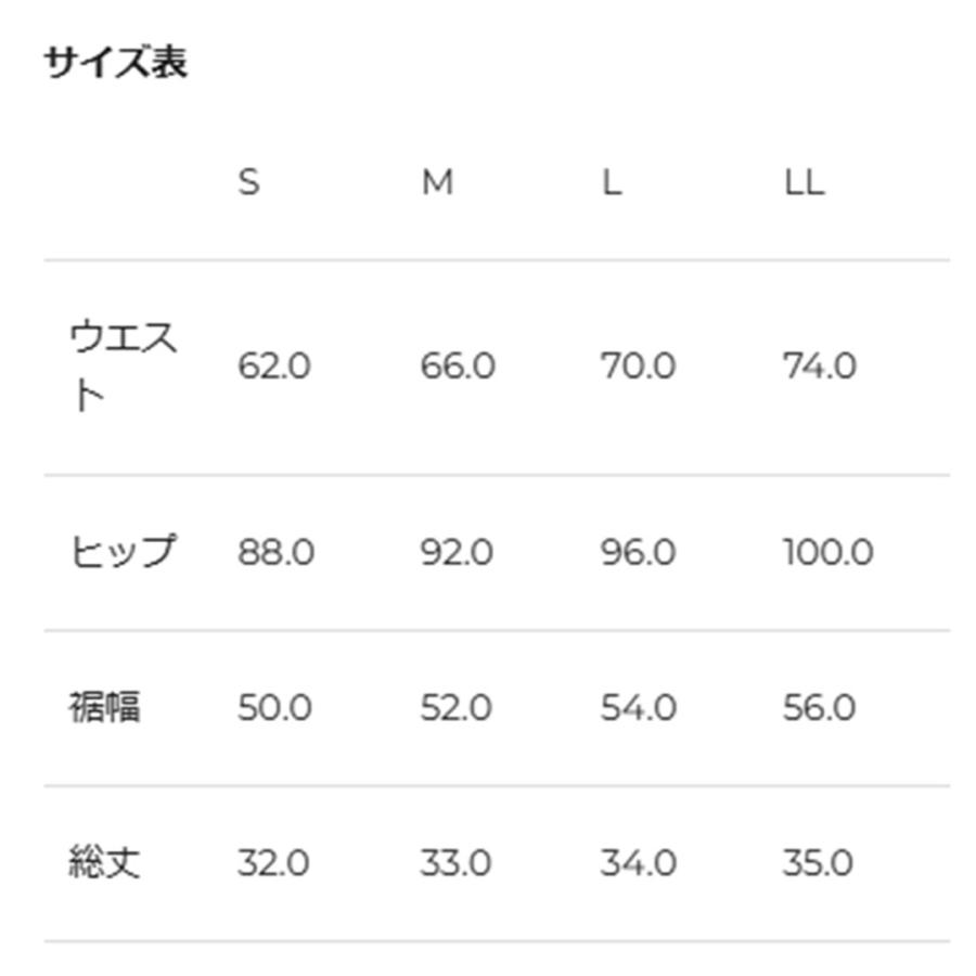 【ポスト投函対応】ADMIRAL　レディース　グラフィックプリーツスコート　ATLA504-046　2025SS　オレンジ　吸水速乾　UV　アドミラル | Admiral | 01