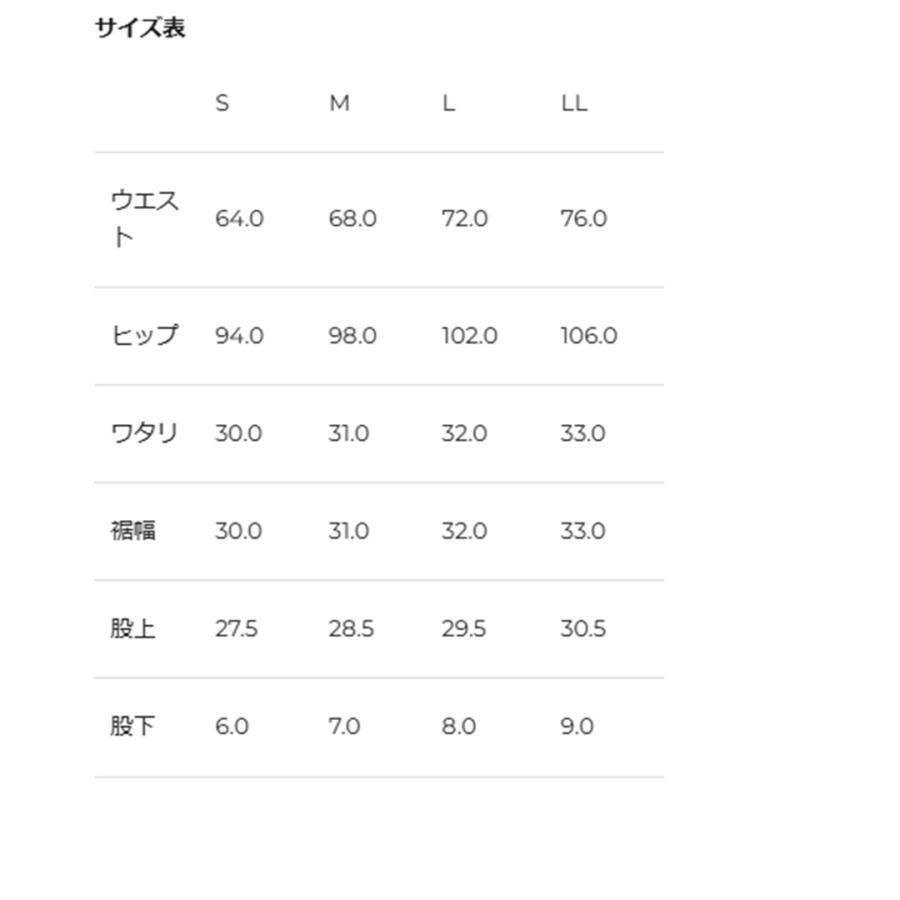 アドミラル レディース フラワーヘムショーツ (ATLA517) ブルー フラワーヘムショーツ ATLA517 – ADMIRAL