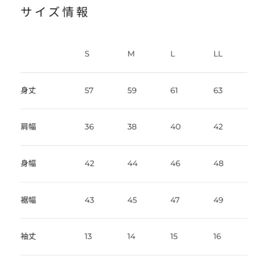 Admiral（アドミラル） レディース ナローフロントラインTEE ATLA608