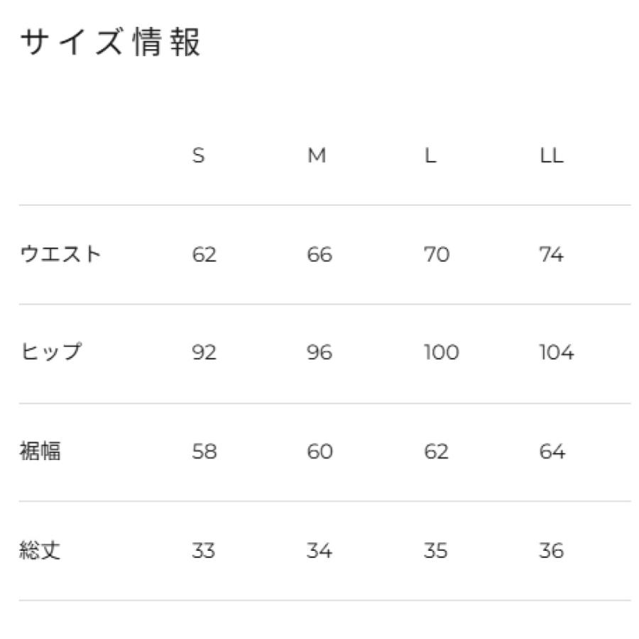 Admiral（アドミラル） レディース アシメタックプリーツスコート