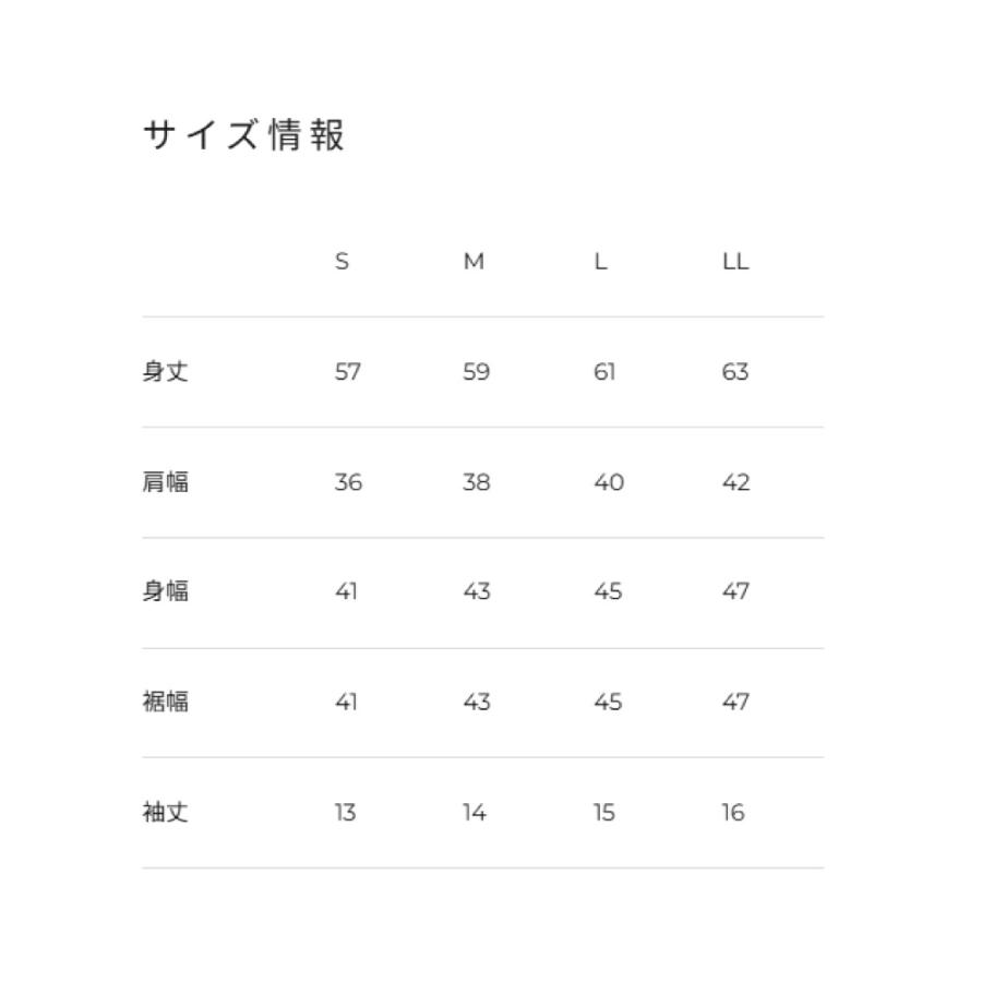 Admiral（アドミラル） レディース ワンサイドタックTEE ATLA624-00