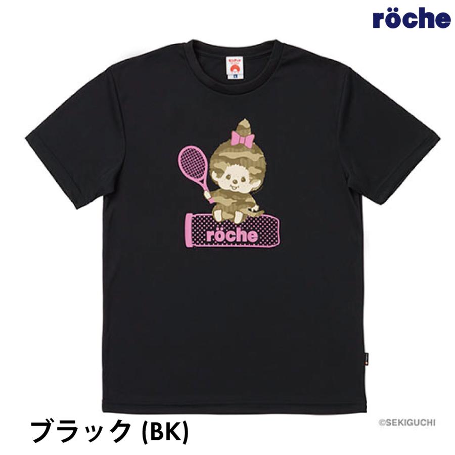 roche（ローチェ） モンチッチrocheコラボTシャツ M0068 XS S M L