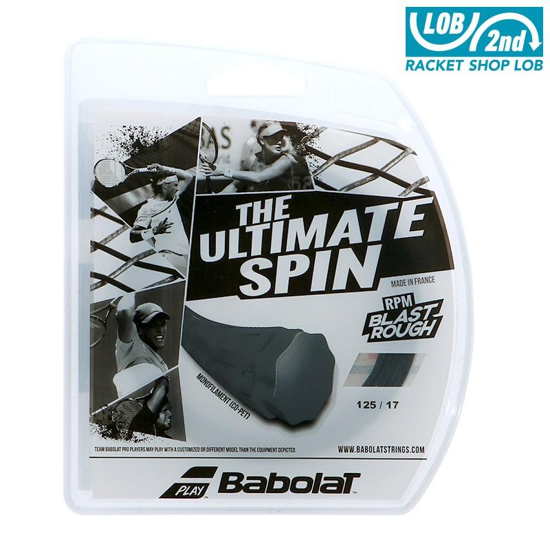 バボラ Rpm ブラスト ラフ 1 1 25 1 30 1 35mm 単張り 12mカット Babolat Rpm Blast Rough テニスガット M便 1 5 Sc Rpmblastrough ラケットショップロブ2nd 通販 Yahoo ショッピング