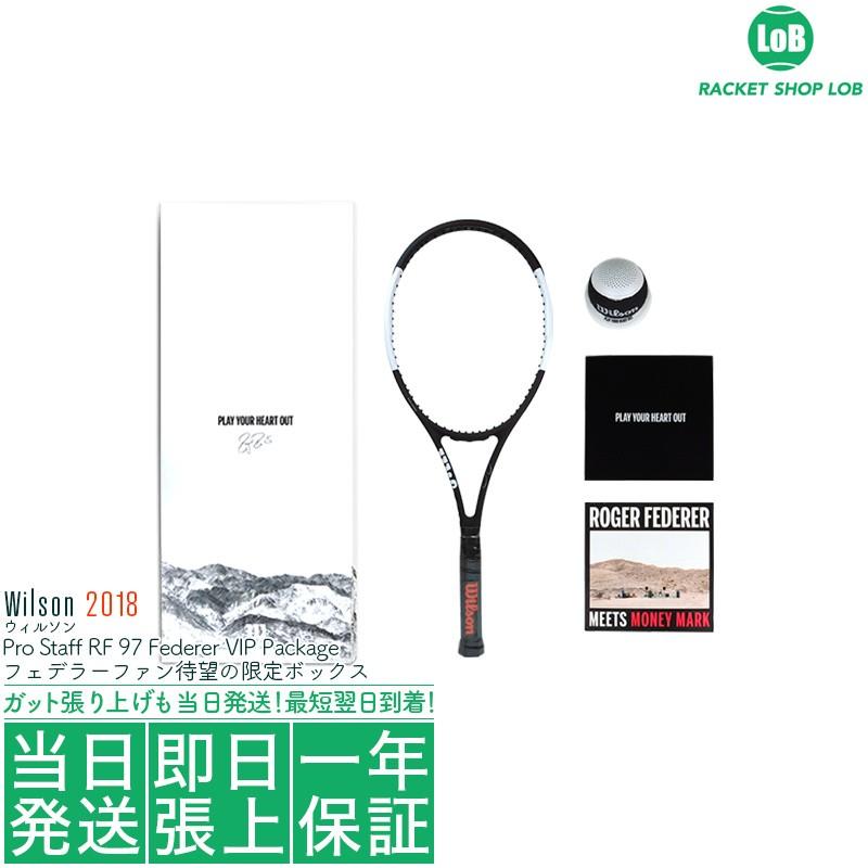 安心の実績 高価 買取 強化中 在庫処分価格 フェデラーファン待望の限定ボックス ウィルソン プロスタッフ Rf97 18 Wilson Pro Staff Rf97 Federer Vip Package 340g 硬式テニス 早割クーポン