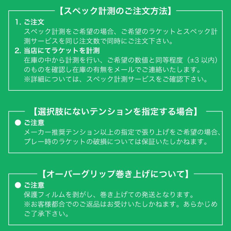 バボラ ピュアドライブ2021 2020（Babolat PURE DRIVE 2021）300g 101435 101436 硬式テニスラケット Babolat 硬式テニスラケット