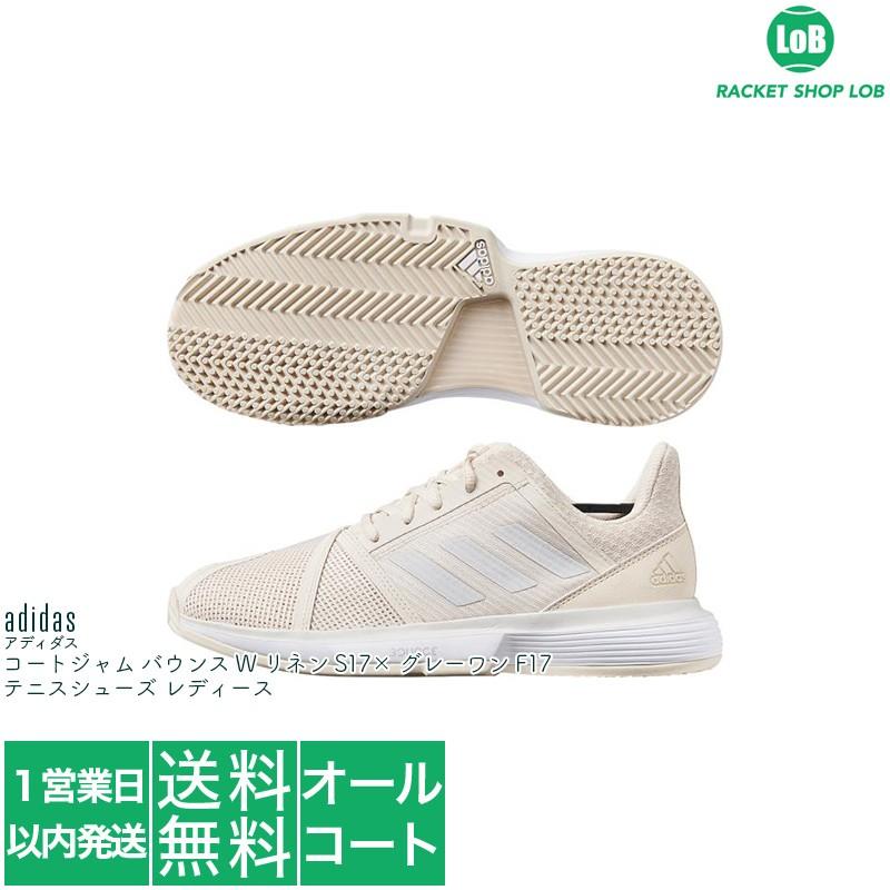 adidas g26834