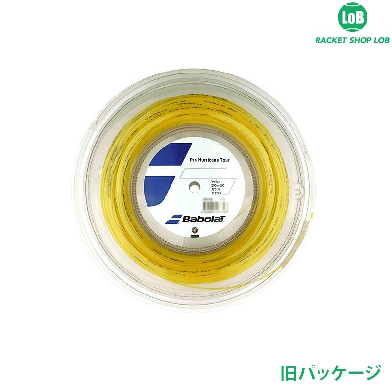 独特な店 バボラ バボラ RPMハリケーン 1.30mm 200mロール - 硬式用 - labelians.fr 独特な店 バボラ バボラ RPMハリケーン 1.30mm 200mロール - 硬式用 - labelians.fr