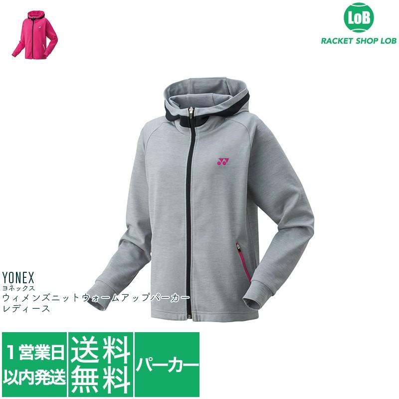 women's warm zip up hoodies