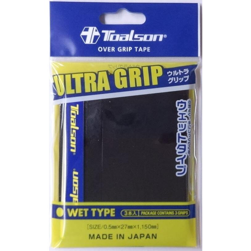 TOALSON（トアルソン） 【トアルソン】ウルトラグリップ（3本入