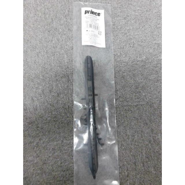 Prince（プリンス） プリンス【交換用グロメットセット】初代