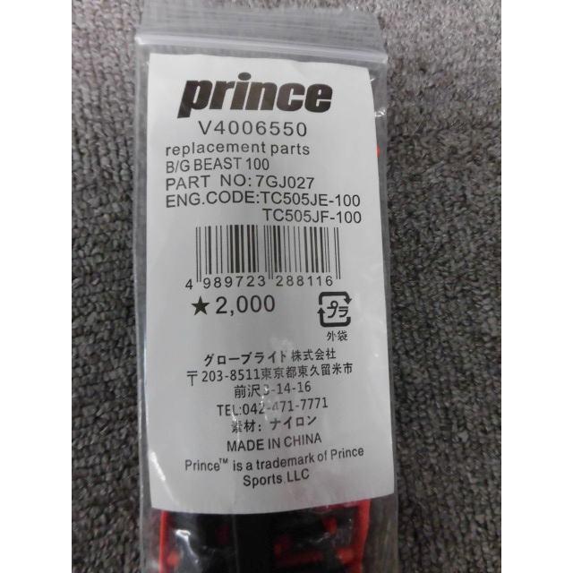 プリンス /レコード7枚セット 2025年最新】Yahoo!オークション -prince 1999(レコード)の中古