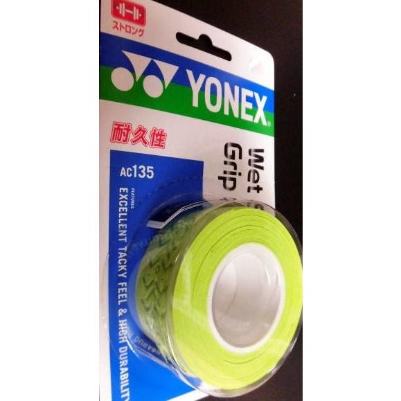 YONEX ヨネックス 【国内正規品】AC135 ウェットスーパー