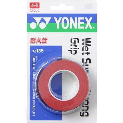 ヨネックス 【国内正規品】AC135　ウェットスーパーストロンググリップ（3本入） 　　　　【＊期間限定・ヤフー価格＊】　 | YONEX | 05