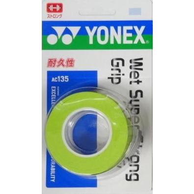ヨネックス 【国内正規品】AC135　ウェットスーパーストロンググリップ（3本入） 　　　　【＊期間限定・ヤフー価格＊】　 | YONEX | 06