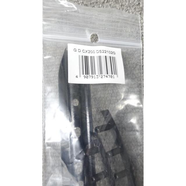 DUNLOP（ダンロップ） ダンロップ【交換用グロメットセット】CX200