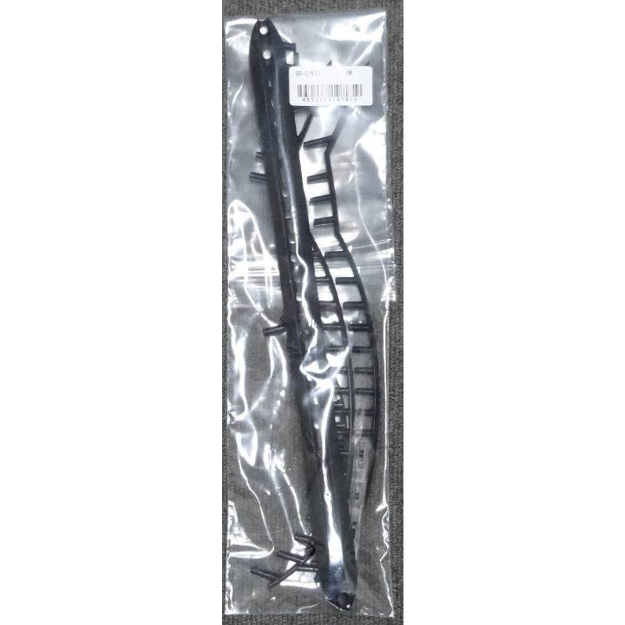 EZONE ヨネックス【交換用グロメットセット】 Eゾーン98 〈2022年